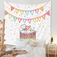 Peito 生日派對回憶背景布條橫幅, A5