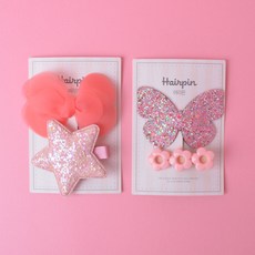 에스케이아이앤디 여아용 엘린프린세스 헤어핀 4종 세트