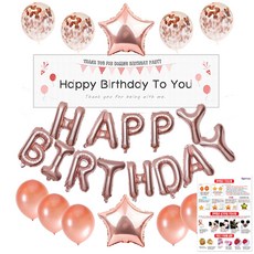 LivingDA 明星生日派對橫幅組, 玫瑰金 + 粉紅色, 1套