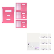 ECO Chungwoon 政府PP文件夾 A4 30入+多色L型文件夾 10入, 粉色（政府文件），透明（L夾）, 1套