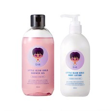 Little Glam Girls 薰衣草沐浴露+身體乳液, 1組