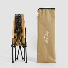 캠프빌리지 캠핑 낚시 접이식 리클라인 맥스 컴포트 체어 + 전용가방 세트, 1세트, 베이지