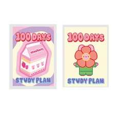 設計 Gomgom Lily 100 天學習計劃書 2 件套, C（草莓、花）