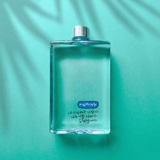 輕巧方型扁平水壺, #11, 500ml