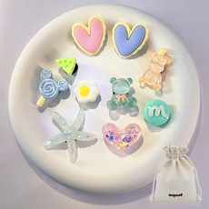 맙소샵 입체 베어 파스텔 신발 파츠 10종 + 파우치 세트 JA002