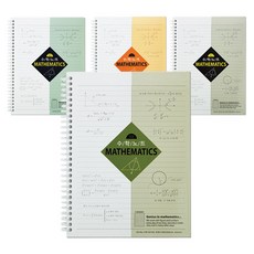 misoro 3000 數學彈簧筆記本 2138 4件套, 卡其色、橙色、海軍藍、灰色, 1套