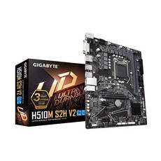 GIGABYTE H510M S2H V2 듀러블에디션 CPU용 메인보드 제이씨현