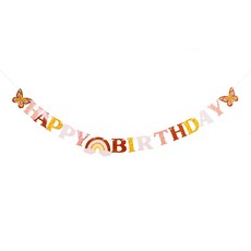 Grabo 生日掛旗組, 彩虹, 1套