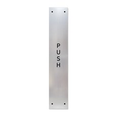 固定門設計門牌 纖薄銀條 霧面銀 S, PUSH, 1個