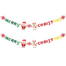 Arty Home 聖誕不織布旗幟拉旗 2入, 文字聖誕老人, 2個