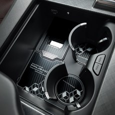 韓國 caiMaN Palisade Season 2 金屬杯架飾板, 3D碳纖黑, 1套