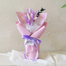 ScentBasket 兔尾草永生花束, 紫色