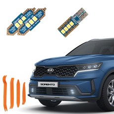 CARTEM 車用Luna LED室內燈 + 拆卸工具全套, 起亞 Sorento MQ4 天窗型 2020年3月~2023年7月, 1套