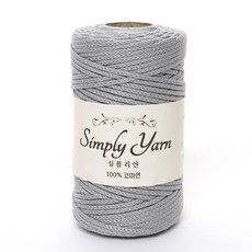 samnamtteugaesil Simply Yarn 精梳棉, 09 灰色