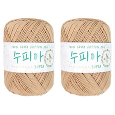 털실나라 수피아 코튼 코마면 뜨개실, 39크림베이지, 2개
