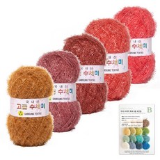 yarna 고급 수세미 뜨개실 80g x 5종 + B타입 도안 8종 세트, 1개, 5 브릭 그라데이션