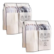 Market Plan 衣物防塵罩 象牙白, 2個, 1個裝