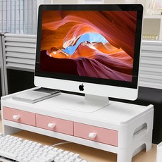 디오셀 3칸 수납 데스크 톱 모니터 받침대, 핑크