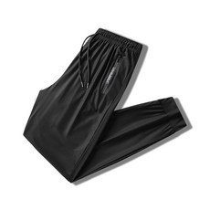 男款 AOULS 雅歐斯 Veity 跑步 健身 工作 登山長褲 #83