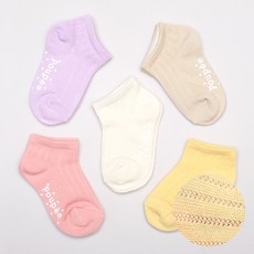 We Socks & Papa Mom 兒童 DP Line 網眼踝襪 5 件套
