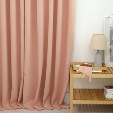 Maison Textile 柔軟蒙斯遮光窗簾, 煙燻粉