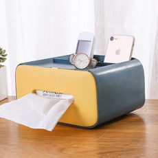 JCP 雙色多功能收納面紙盒, 黃色