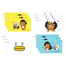 The Open House B家庭環裝記事本 4種組 23-4987, 混色, 3套