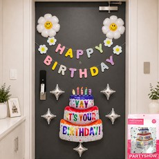 파티쇼 현관문 생일 풍선 가랜드 파티 장식 홈파티 꾸미기 세트, 생일마카롱, 1세트 생일마카롱, 1세트
