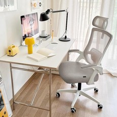 neochair DBS-H 辦公網布椅, 灰色