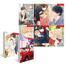 非意圖的戀愛談 1~6 + 非意圖的戀愛談 外傳 1~2 套書 全8冊, 大元 C.I., Pibi