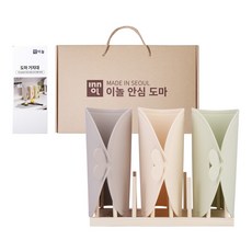 innol 不易產生刀痕的TPU安心砧板 感謝組, 1套