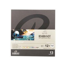 Royal Talens 皇家泰倫斯 林布蘭油畫顏料 B套組, 40ml, 13色