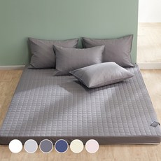 Sydney純棉100%乳膠套, 炭灰色