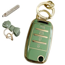 TPU汽車鑰匙保護套鑰匙圈組, 橄欖綠, AK-12