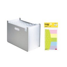 deLi 手風琴文件盒臥式 + 便利貼筆記本 63951, 灰色（文件盒）、粉彩（便利貼）, 1套