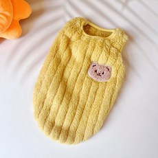 PASTEL PET 小狗小熊彩色超細纖維T恤, 黃色