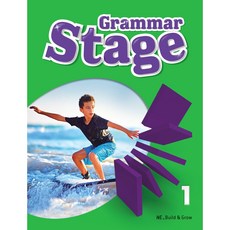 Grammar Stage 1:Student Book/Workbook, NE能率