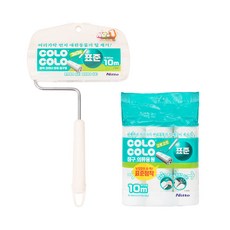 COLO COLO 標準型膠帶清潔器主體 + 3p 補充膠帶, 1套