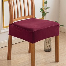 알럽홈 벨벳 무지 식탁 의자 커버 L261-0209, 와인, 2개
