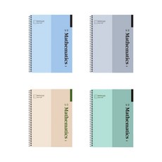 ibis 半半練習本, 藍色 + 灰色 + 棕色 + 薄荷綠, 4個
