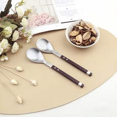 Bogen 方形Solen餐具甜點匙, 2個, 深櫻桃色