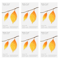 Appree Sticky Leaf 樺木基本款便利貼 M, 棕色, 6個