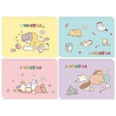 Pinkfoot Nyang Nyang 15格筆記本 4款 各2入, 1組, 混色