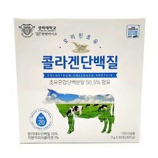 初乳膠原蛋白隨身包 60入, 1盒, 300g