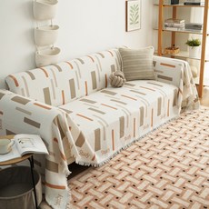 UNHEB 四季多用途沙發套