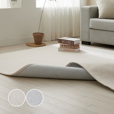 BLEDIK HOME Brics四季可洗防水塗層地毯