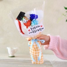 센트바스켓 드림캡 킨더조이 비누꽃 꽃다발, 블루