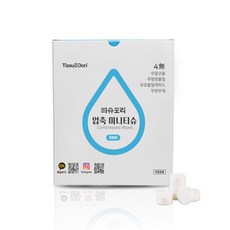 tissuedori 廚房壓縮迷你紙巾 1000入, 1個