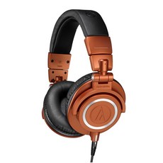 audio-technica 鐵三角 限量版監聽耳機, 燈籠發光, ATH-M50xMO