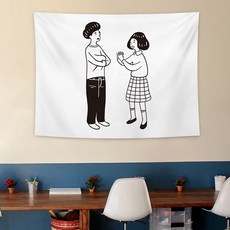 MA 黑白素描掛布, 對話